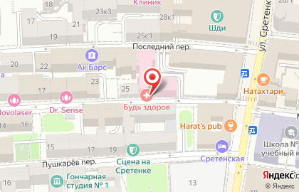 ЗАО Банкомат, Банк ВТБ 24 в Последнем переулке на карте