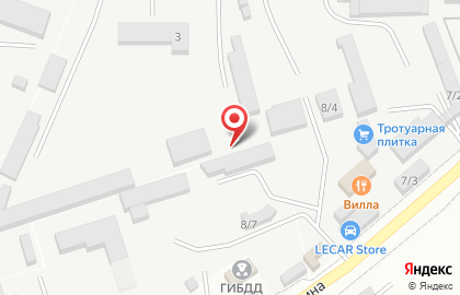 Компания грузоперевозок на улице Гагарина на карте