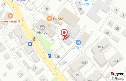 Оптовая фирма Автомост на Сочинской улице на карте