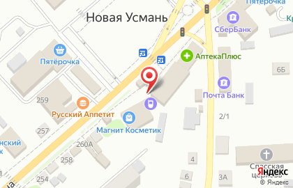 Оператор связи МТС на улице Ленина на карте