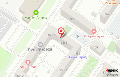 Школа-студия красоты Brilliance на Широтной улице на карте