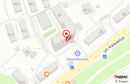 Медицинская клиника GlobalMed в Якутске на карте