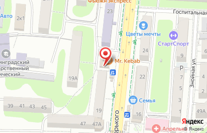 Компьютерный клуб EvA Game на карте