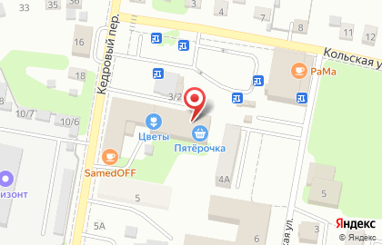 Магазин женской одежды и кожгалантереи в Орджоникидзевском районе на карте