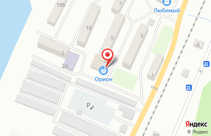 Супермаркет Орион в Южно-Сахалинске на карте