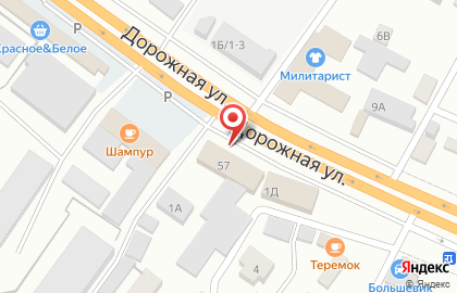 Магазин автозапчастей Автомир на Дорожной на карте