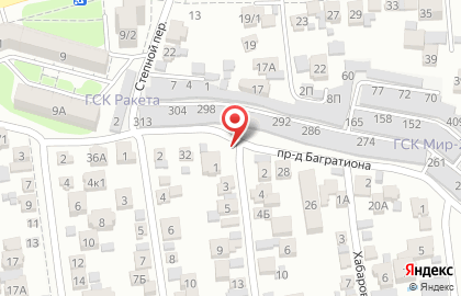 Ремонтная мастерская Электролюкс в Ставрополе на карте