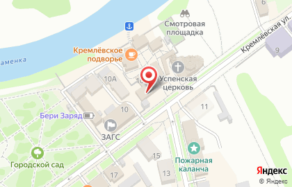 Кафе Русская Чайная на Кремлевской улице на карте