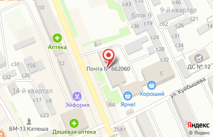 Почта Банк в Красноярске на карте