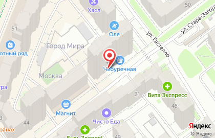 Фирменный бар АйнКляйнБар Аббатское на улице Стара Загора на карте