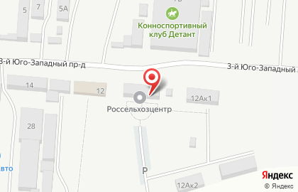 Филиал в Ставропольском крае Российский сельскохозяйственный центр в Ставрополе на карте