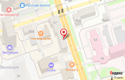 Салон Модерн в Ленинском районе на карте