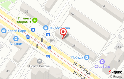 Федеральная сеть Фианит-Ломбард в Орджоникидзевском районе на карте