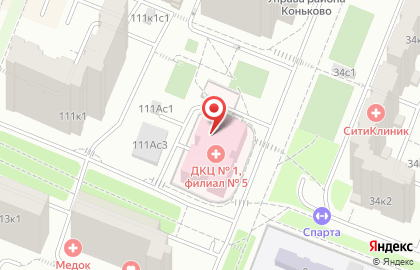 Главное бюро медико-социальной экспертизы по г. Москве в Коньково (ул Профсоюзная) на карте