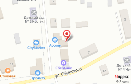 Магазин оптики Галерея очков на карте