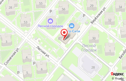 Аптека Саулык в Казани на карте
