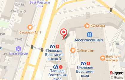 Магазин сувениров на Невском проспекте, 85а к1 на карте