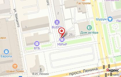 Банкомат Уральский банк реконструкции и развития в Екатеринбурге на карте