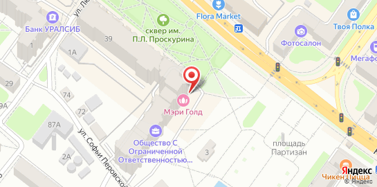 Центр косметологии и красоты Мэри Голд на карте