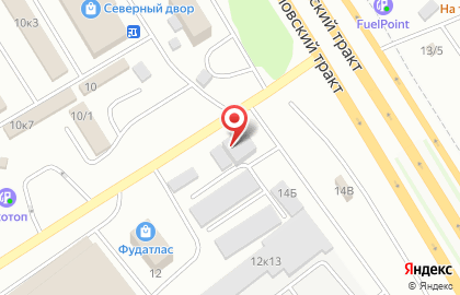 Магазин автозапчастей М-Авто на Свердловском тракте на карте