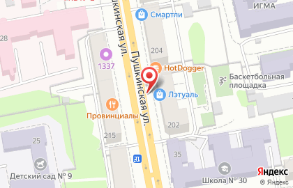 Мечта Бьюти на Пушкинской улице на карте
