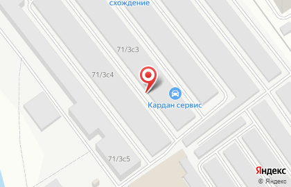 Автосервис Garage-86 на карте