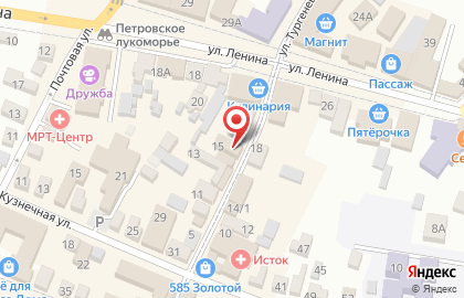 Empire Of Beauty на улице Тургенева на карте
