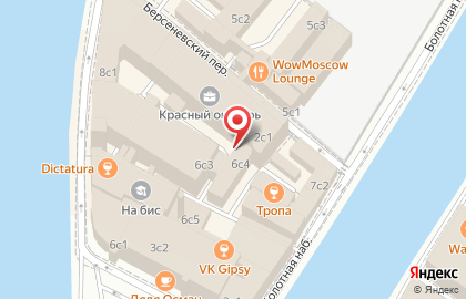 Холдинг банкетных площадок EventMoskva на Берсеневской набережной на карте