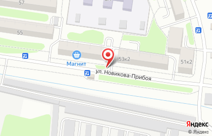 Киоск по ремонту обуви на улице Новикова-Прибоя на карте