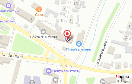 Сервисный центр Контур на Октябрьской улице на карте