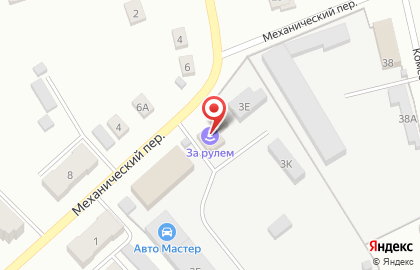 Страховая компания в Кемерово на карте