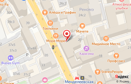 Городской центр дополнительного профессионального образования на Новослободской улице на карте