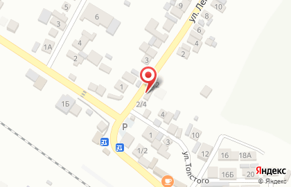 Гастроном Къорош на карте