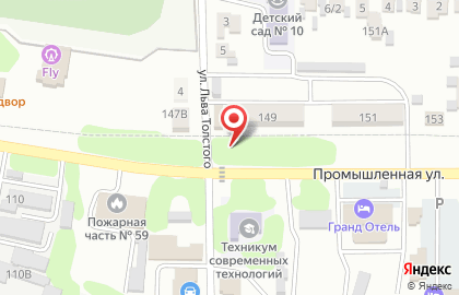Швей-Сервис / Ремонт швейных машин на дому в Изобильном на карте