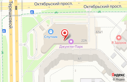 Ломбард Объединенная гильдия ломбардов на улице Терешковой на карте