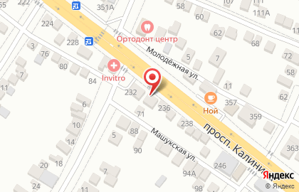 Алкомаркет Тамада в Пятигорске на карте