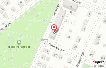 Кафе-кулинария Брусничка на Новой улице на карте