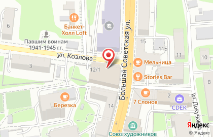Торгово-производственная компания Kaleva на Большой Советской улице на карте