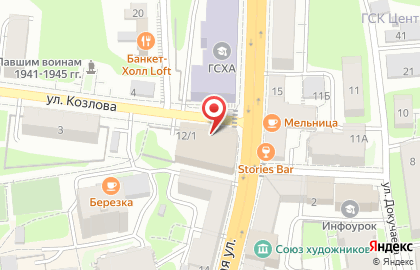 Торговая компания Ультра-Дисконт на карте