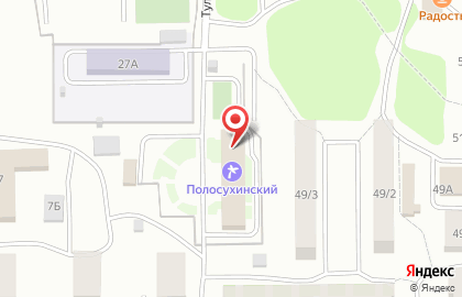 Пансионат София на карте