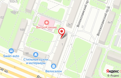 Магазин ГОРЯЩИХ Путевок в Волоколамском проезде на карте