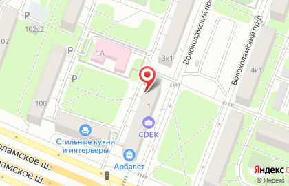 Ревда на карте