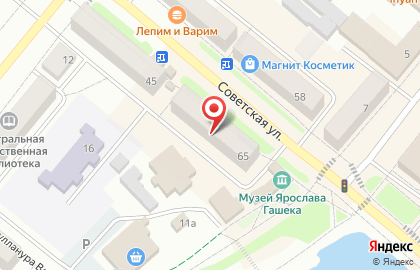 Салон красоты Beauty lab, салон красоты на Советской улице на карте