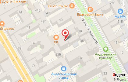 Магазин медицинской одежды Dnk+ на карте