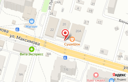 Кафе-пекарня Добропек на улице Максимова на карте