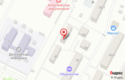 Соборная мечеть с. Алексеевка на карте