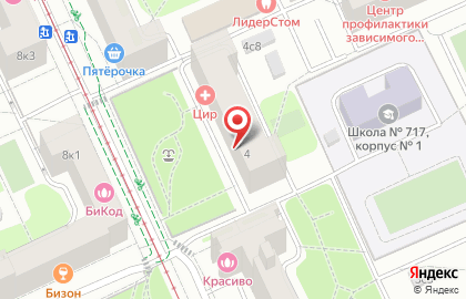 Tiande в 1-м Новоподмосковном переулке на карте