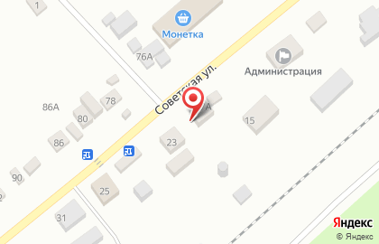 Служба заказа товаров аптечного ассортимента Аптека.ру на Советской улице на карте