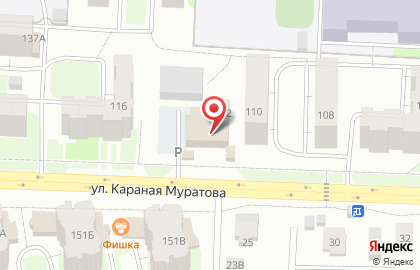 Продуктовый супермаркет Пятёрочка на Коммунистической улице на карте