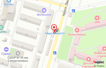 Социальная аптека единая сеть аптек на проспекте Ленина, 21а на карте
